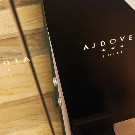 Hotel Ajdovec Sevnica